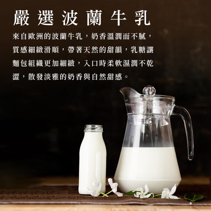 05 【胖大師】法式彎月可頌X10入:圖片 7