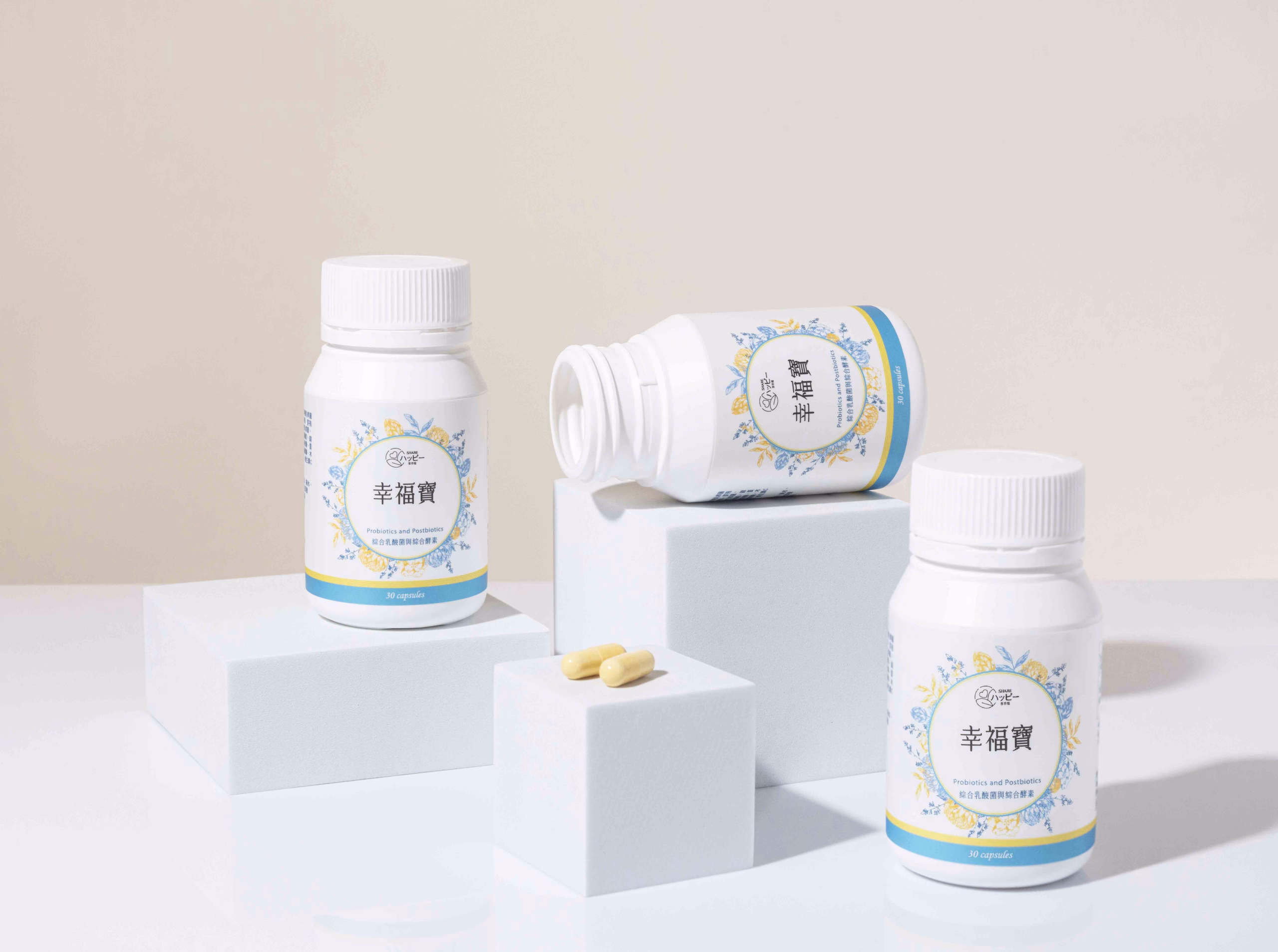 【享幸福】消化機能 - 幸福寶：圖片 1