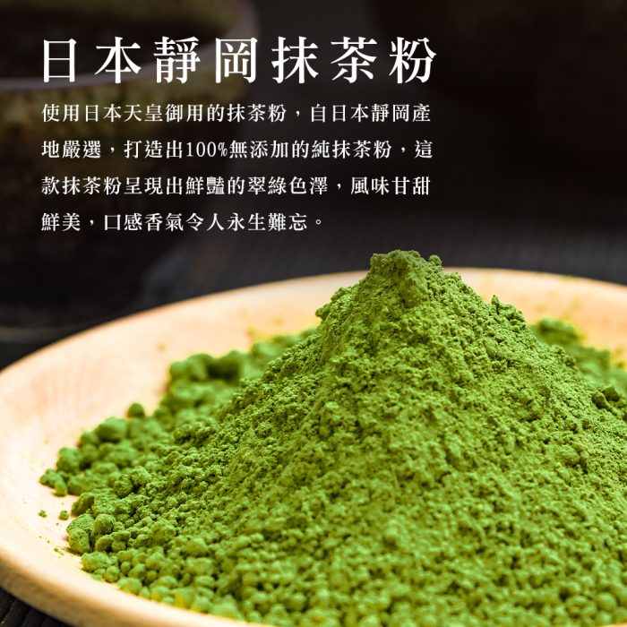 【胖大師】4種口味曲奇餅乾任選X10盒：圖片 5