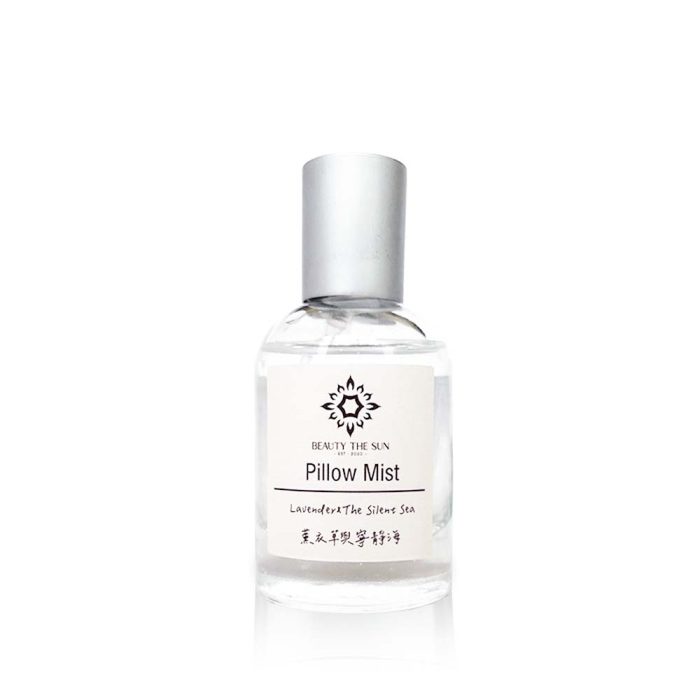 睡眠噴霧 【Beauty the sun 晨曦美肌】薰衣草與寧靜海睡眠噴霧50ML:圖片 1