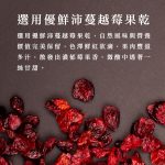 【胖大師】超Q彈歐式麵包口味任選x10入：圖片 5