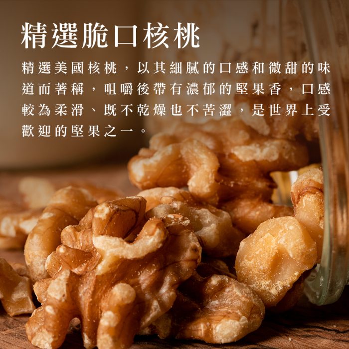 【胖大師】超Q彈歐式麵包口味任選x10入：圖片 7