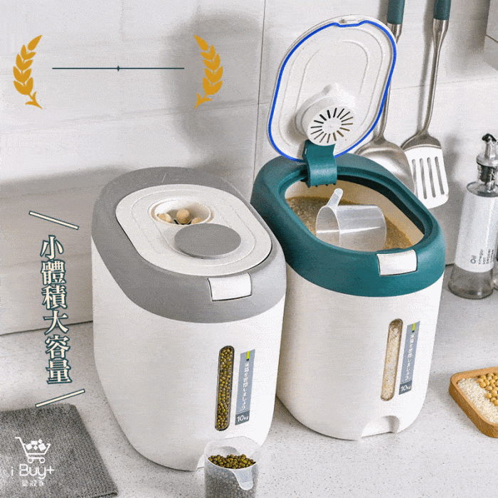 【廚幫手】日式防蟲儲米桶：圖片 1