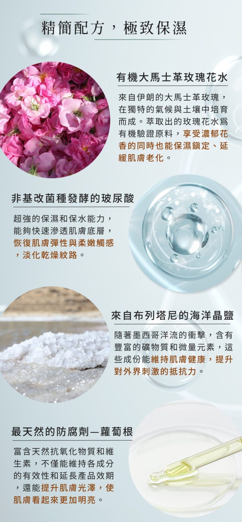 2024無包裝面膜04