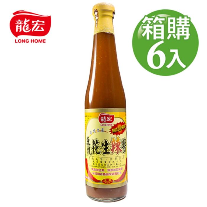 6入中花410ml-大-1080 【龍宏 】豆乳花生辣醬410ml/6入:圖片 1