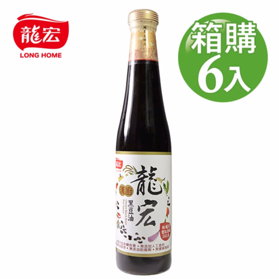 【龍宏】漢廚黑豆蔭油420ml/6入：圖片 1