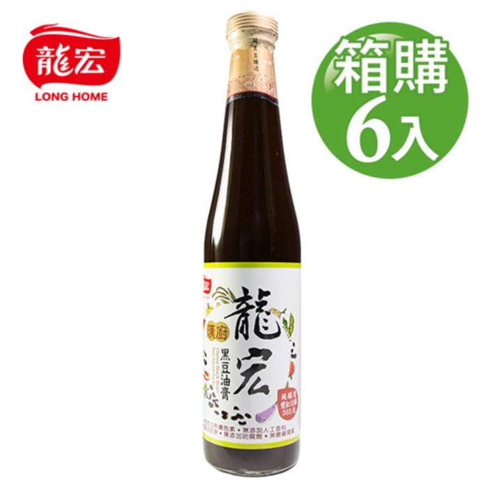 【龍宏】漢廚黑豆油膏420ml/6入：圖片 1