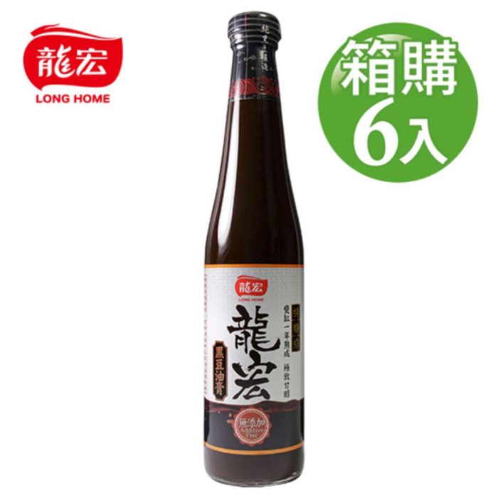 6入無添加黑豆油膏420ml-大-1080 【龍宏】無添加物黑豆油膏420ml/6入:圖片 1