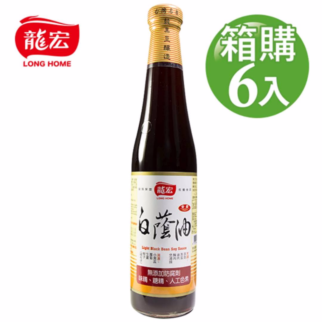 【龍宏】白蔭油420ml/6入：圖片 1