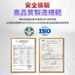 【永動機健康】鋅活力 7合1活力草本膠囊 21顆一週活力方案 三天見效 天然植物配方 重啟動力 恢復活力 素食友善:圖片 9