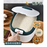 【廚幫手】日式防蟲儲米桶：圖片 2