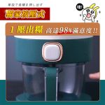 【廚幫手】日式按壓儲糧機：圖片 3