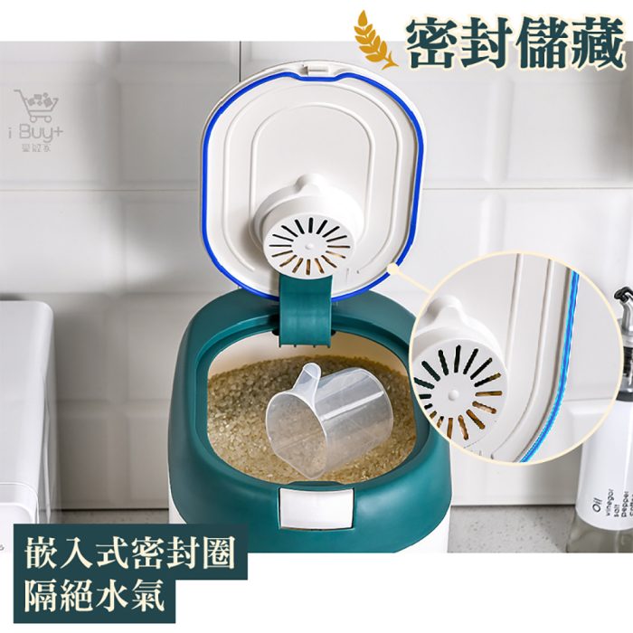 【廚幫手】日式防蟲儲米桶：圖片 3