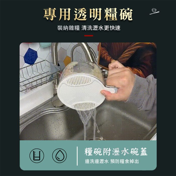 【廚幫手】日式按壓儲糧機：圖片 5