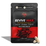 【永動機健康】精威力 深層恢復草本保健膠囊(美國配方)  9合1植物配方 卓越恢復 活力續航 定期必備活力方案 素食友善