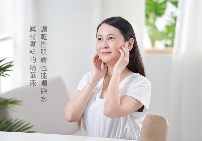 玫瑰煥采抗老精華_02