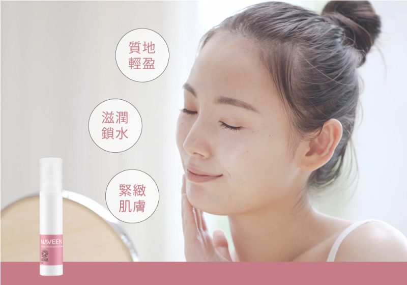 玫瑰煥采賦活霜_02