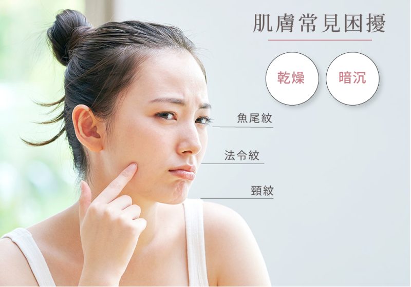 玫瑰煥采賦活霜_03