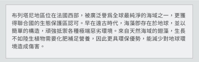 玫瑰精華油_07-1