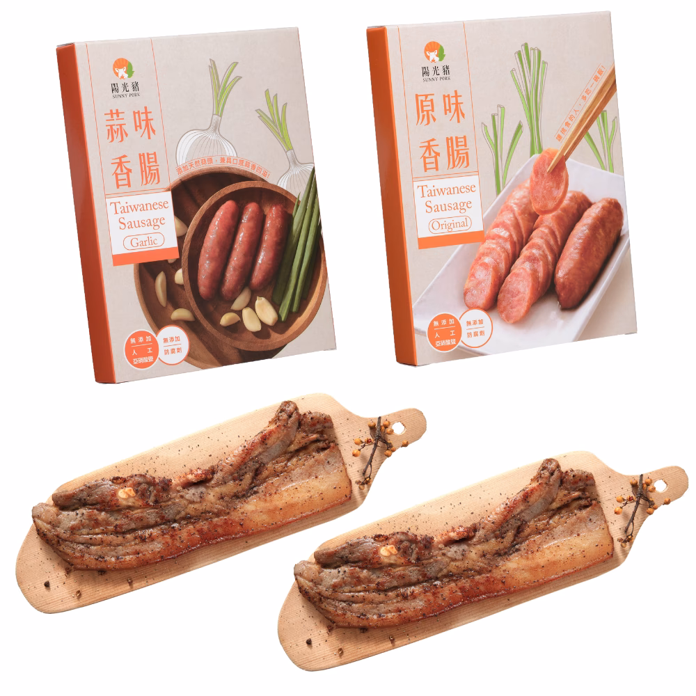 【陽光豬】香腸鹹豬肉烤肉好夥伴組：圖片 1