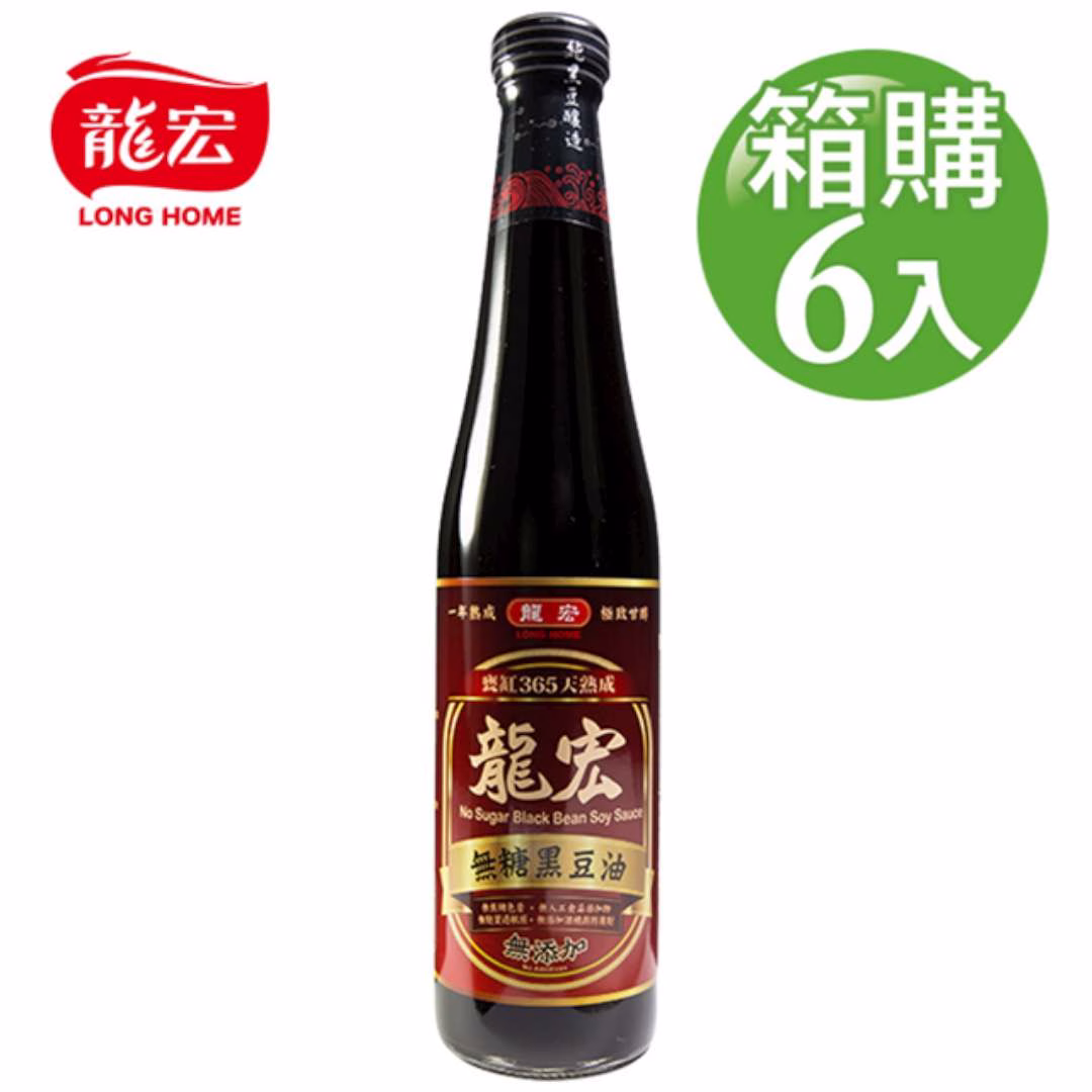 【龍宏】無糖黑豆油420ml/6入：圖片 1