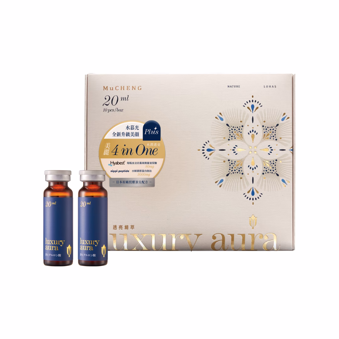 商品組合圖-白底 【慕丞生技】水慕光 透亮精萃 Plus升級版 Luxury Aura|日本授權喝的玻尿酸:圖片 1