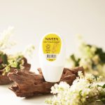 【NAVEEN】燕麥護手霜：圖片 3