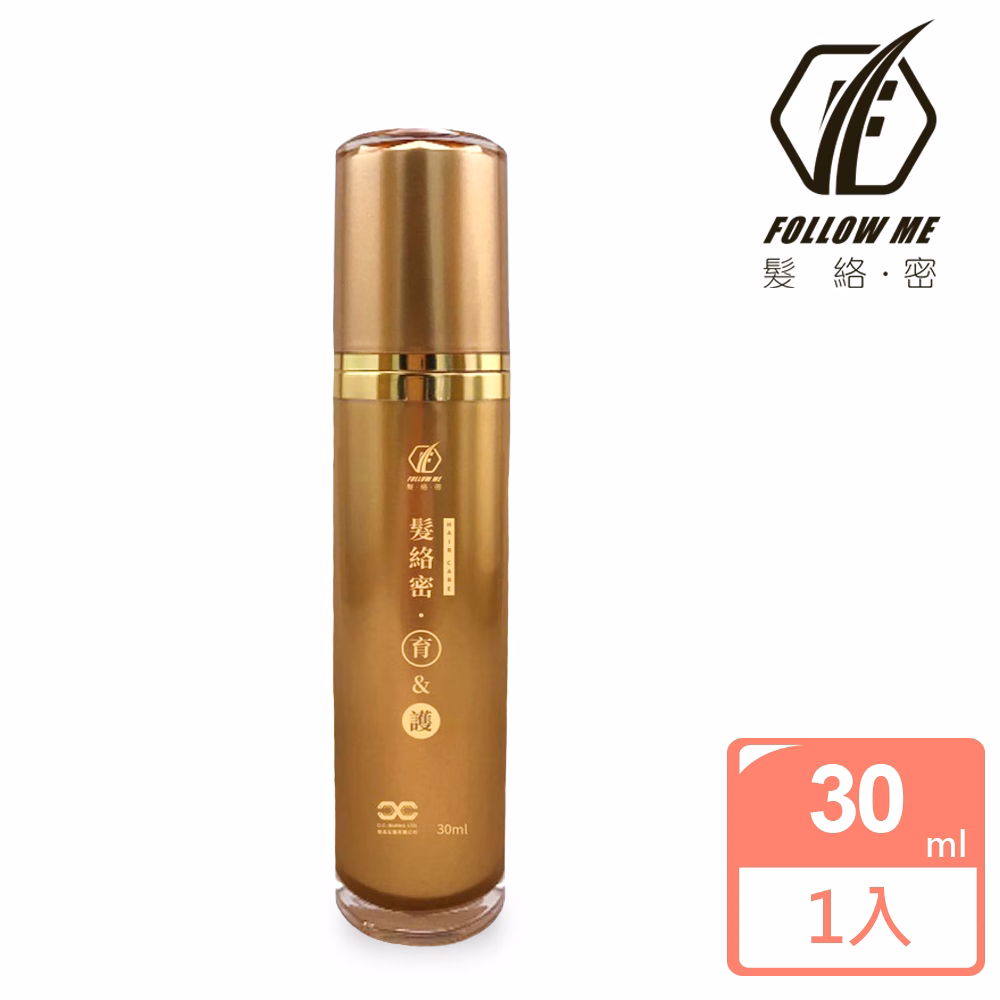 【哿長生醫】髮絡密養髮系列-髮絡密育30ml：圖片 1