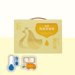 【亞植有機農場】冷凍-有機陶甕滴雞精禮盒(10入)
