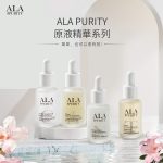 【ALA PURITY翼】「控油淨痘」Ｔ原液精華 (買一送一)：圖片 6
