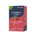 【WONDR王得生機】天然櫻桃C(30粒/盒)