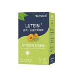 【WONDR王得生機】晶亮.金盞花葉黃素