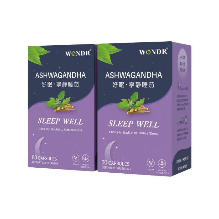 WONDR睡眠保健品 【WONDR王得生機】好眠寧靜睡茄兩入組(60粒/盒):圖片 1