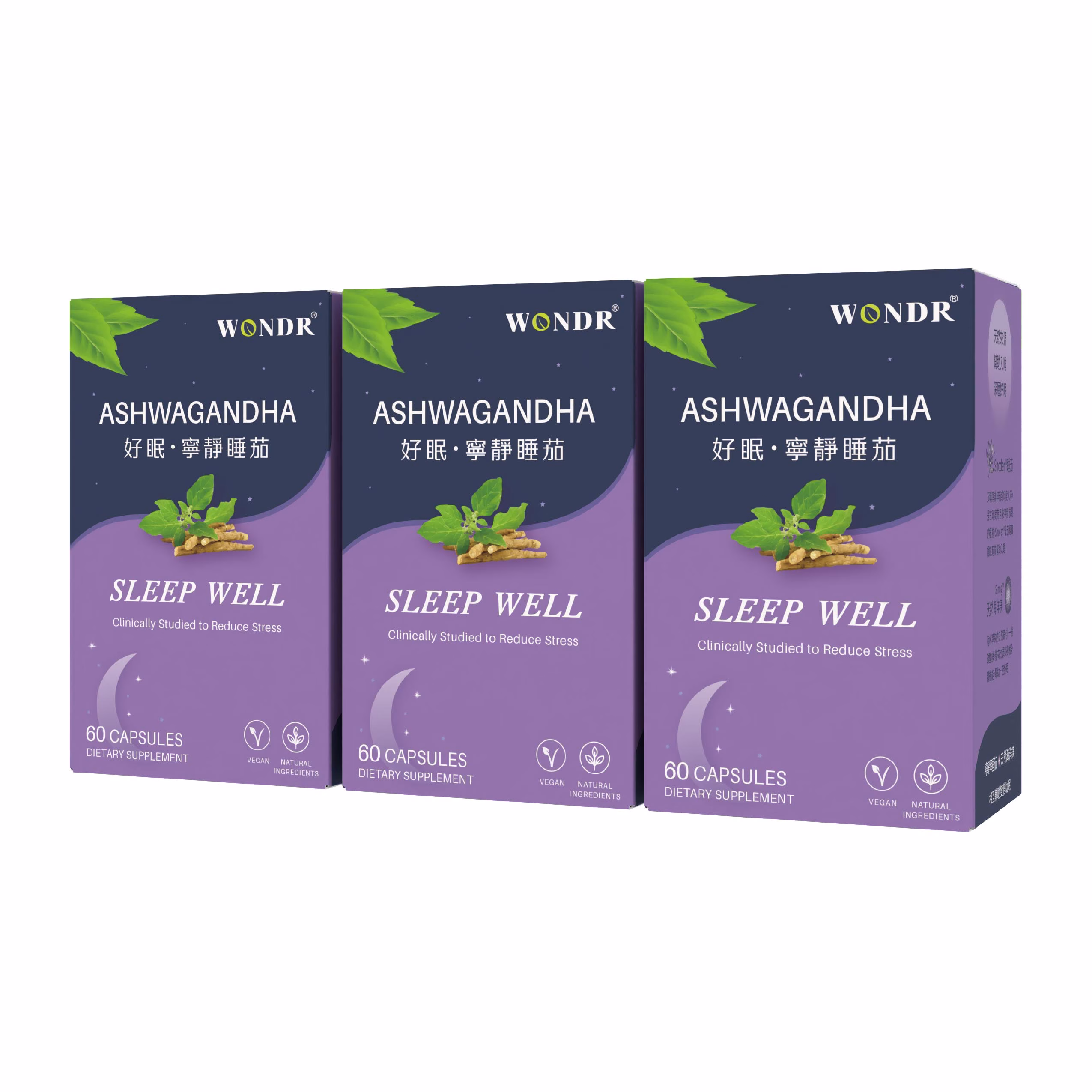 【WONDR王得生機】好眠寧靜睡茄三入組(60粒/盒)：圖片 1