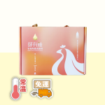 【亞植有機農場】常溫 有機陶甕滴雞精 禮盒（6入裝）