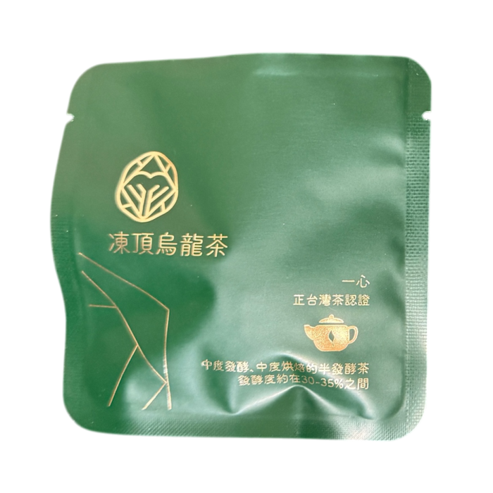 【恏時】四韻凝香。御品鑑禮盒：圖片 6