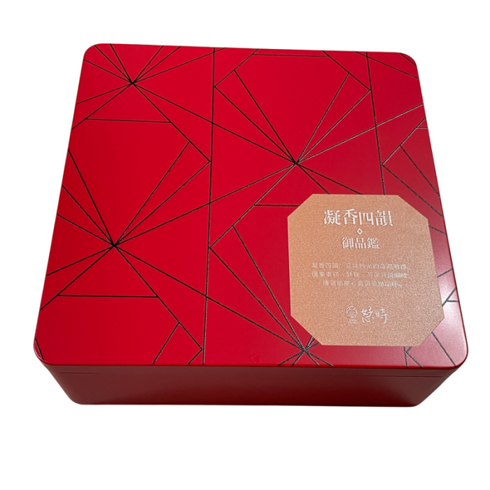 【恏時】四韻凝香。御品鑑禮盒：圖片 1