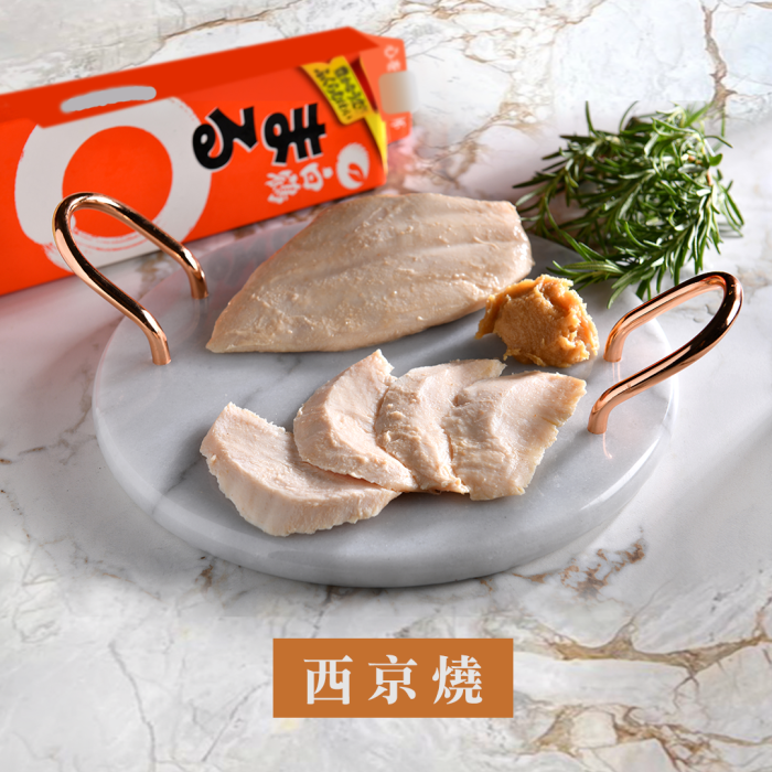 【餐桌溫度】玩味-舒肥雞胸 · 雞腿排（多種風味任選組合-6包/14包）：圖片 11