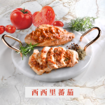 【餐桌溫度】玩味-舒肥雞胸 · 雞腿排（多種風味任選組合-6包/14包）：圖片 12