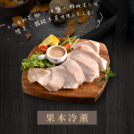 【餐桌溫度】玩味-舒肥雞胸 · 雞腿排（多種風味任選組合-6包/14包）：圖片 17