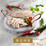 【餐桌溫度】玩味-舒肥雞胸 · 雞腿排（多種風味任選組合-6包/14包）：圖片 16