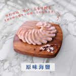 【餐桌溫度】玩味-舒肥雞胸 · 雞腿排（多種風味任選組合-6包/14包）：圖片 8
