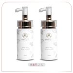 【IMAIZE 嬡妹籽】蜂王乳植萃洗面乳 2入組