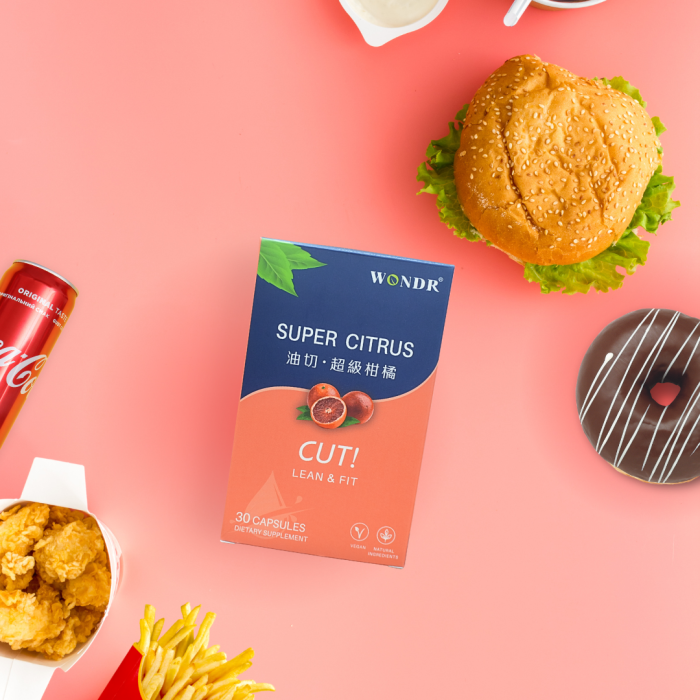 瘦身保健品 【WONDR王得生機】油切.超級柑橘:圖片 2