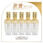 【IMAIZE 嬡妹籽】高貴蜂后組 蜂王乳霜 6入組
