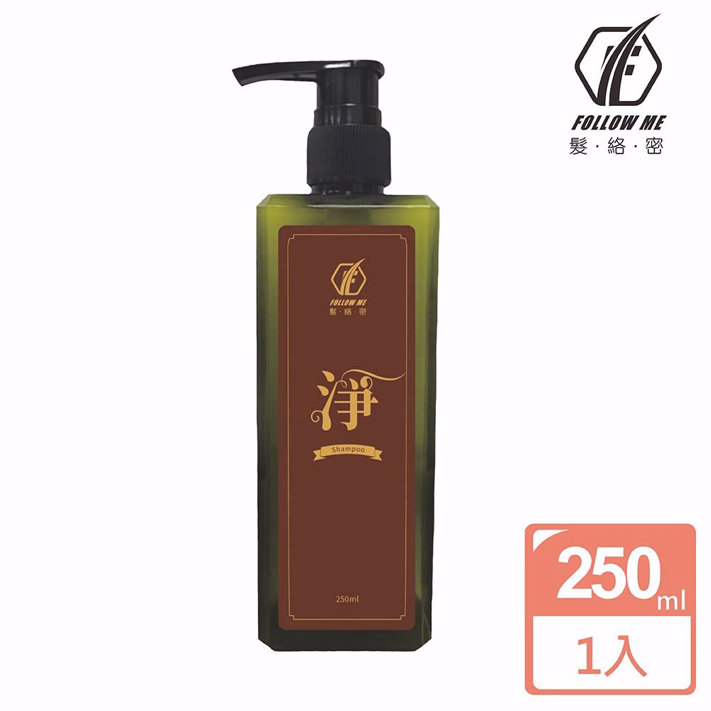 髮絡密-淨 【哿長生醫】髮絡密養髮系列-髮絡密淨250ml:圖片 1