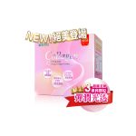 【穎達生技】光潤膠原蛋白 30包/盒