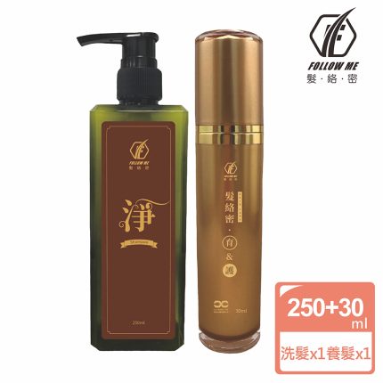 【哿長生醫】髮絡密養髮系列養髮套組-育30ml +淨250ml