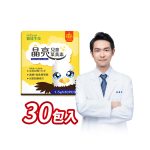 【穎達生技】晶亮兒童葉黃素 30包/盒