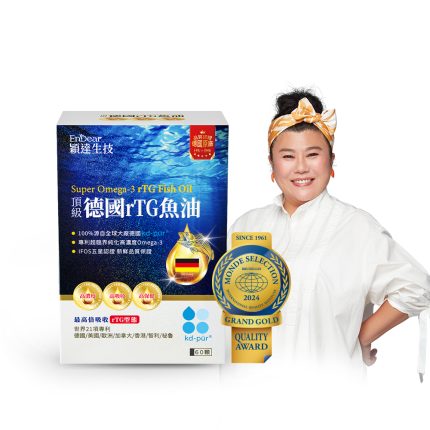【穎達生技】頂級德國 rTG 魚油60顆/盒
